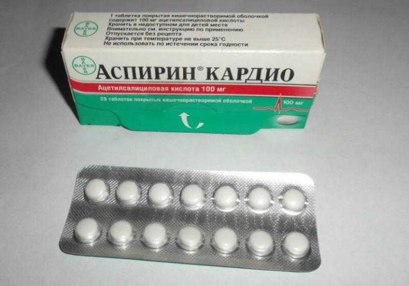 Аспирин Кардио